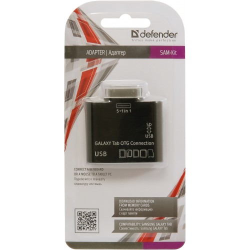 Картридер Defender (SAM-Kit, для Samsung GALAXY Tab (30pin), USB, microSD, SD, MMS, black)
