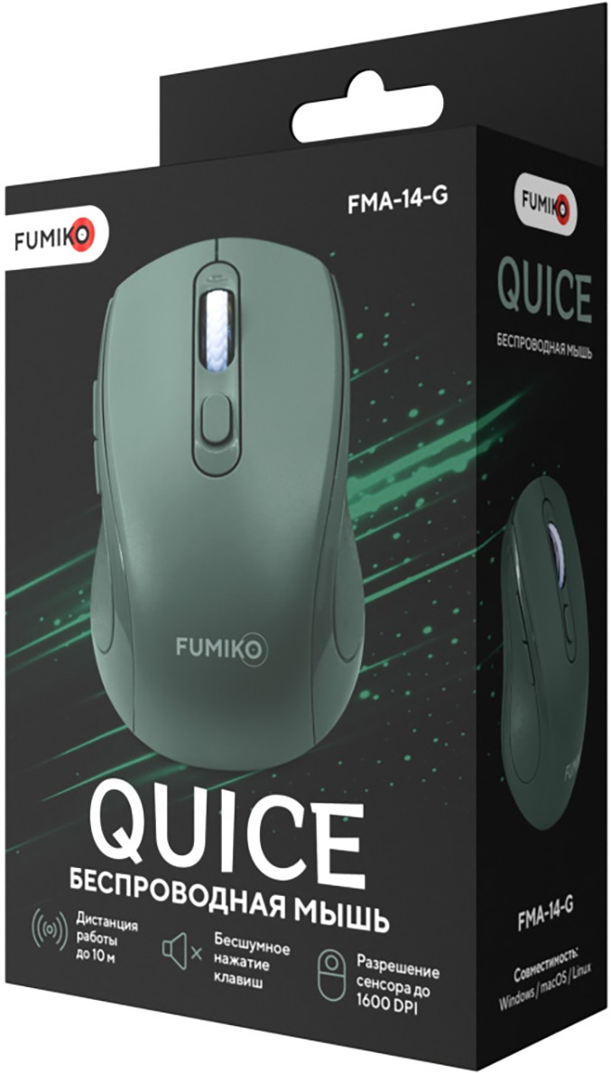 Мышь беспроводная FUMIKO QUICE FMA-14-G (optical, 1600dpi, бесшумный клик, AA (нет в комплекте), green)