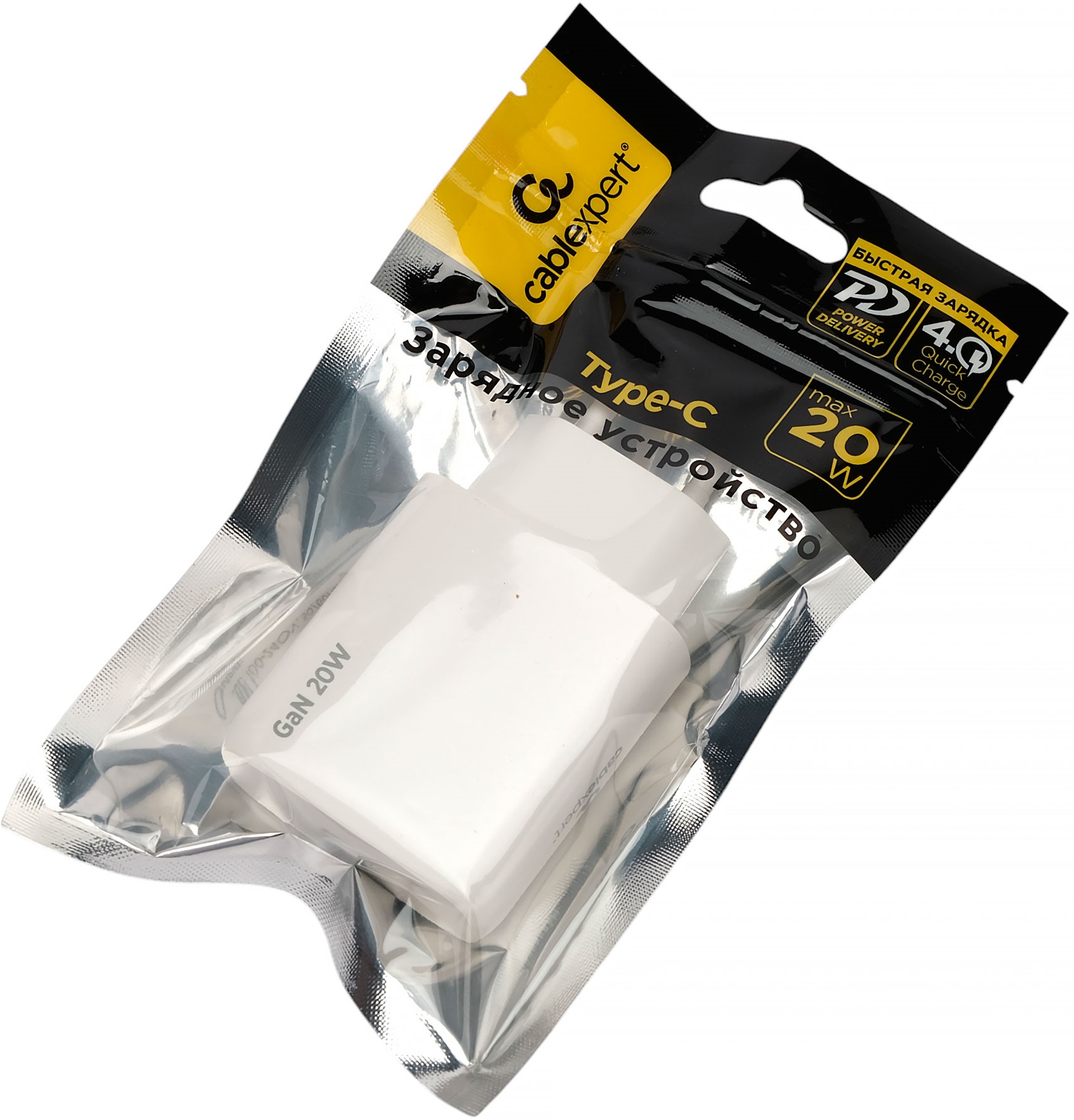 Адаптер питания скоростной Cablexpert MP3A-PC-59 (100-240V - USB Type-C, 5V-3А, 9V-2.2A, 12V-1.6A, 20W, быстрая зарядка, QC4.0, PD3.0, GaN, white)