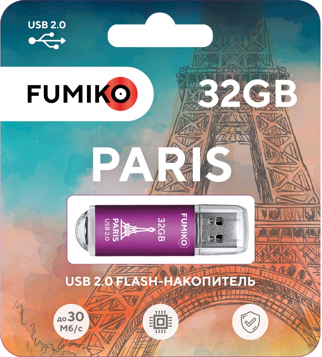 Флеш накопитель USB 2.0 32Gb FUMIKO PARIS (FPS-09, 30MB/s, pink)