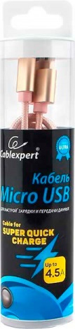 Кабель USB 2.0 Am - micro USB 1.0m (CC-U-mUSB01Gd-1M, серия Ultra, 4.5A, быстрая зарядка, нейлоновая оплётка, gold) Cablexpert