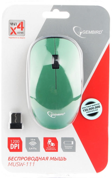 Мышь беспроводная Gembird MUSW-111-GRN (optical, 1200dpi, AA, black-green)