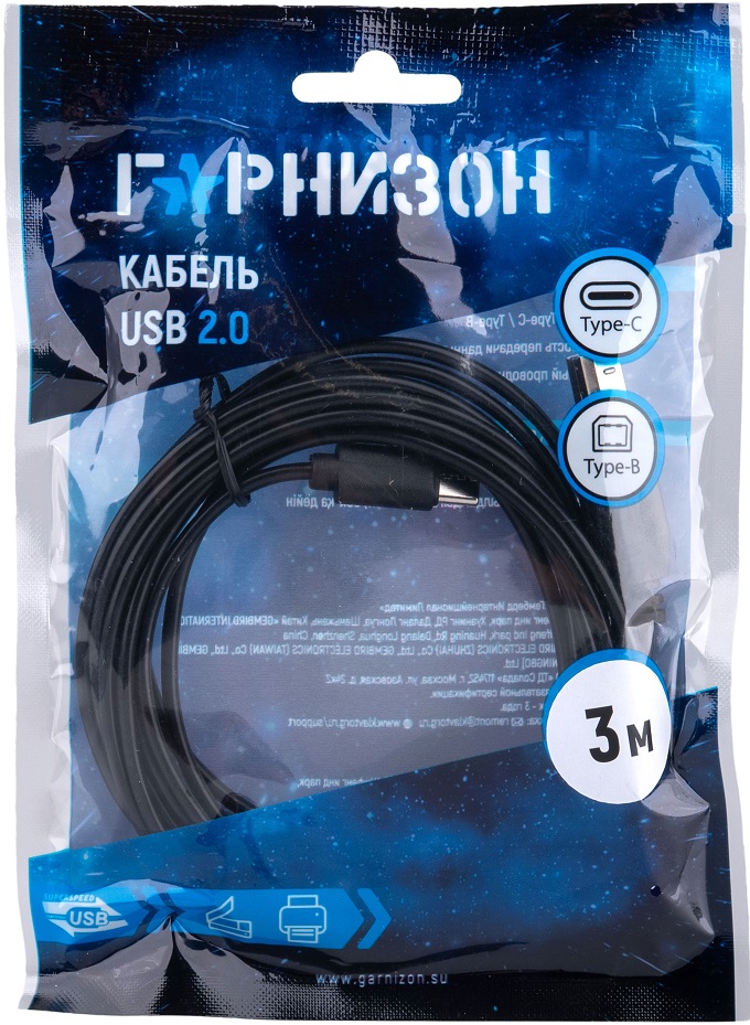 Кабель USB 2.0 Type-C - USB Bm 3.0m (GCC-USB2-CMBM-3M, медь, black) Гарнизон