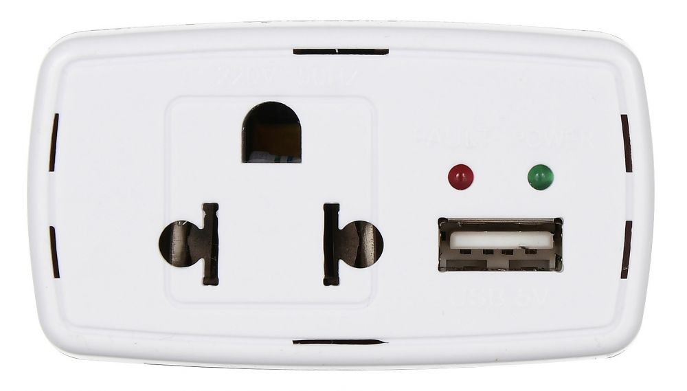 Преобразователь напряжения Digma DCI-75 (12V входное, 220V выходное напряжение, в прикуриватель, USB 0.5A, мощность 75W)