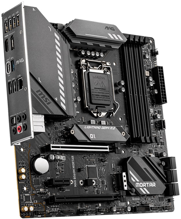 Материнская плата MSI MAG B560M MORTAR (s1200, mATX) RTL