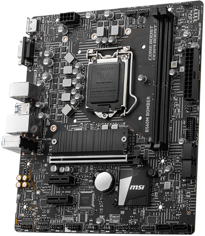 Материнская плата MSI B560M BOMBER (s1200, mATX) RTL