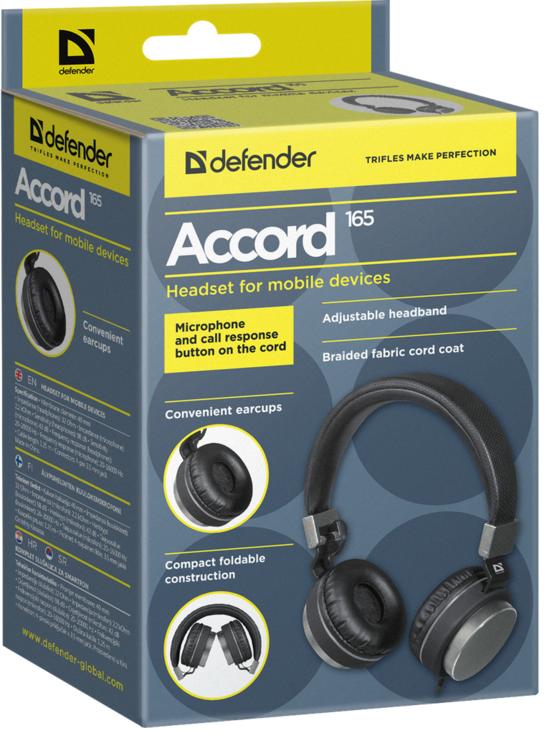 Наушники Defender Accord 165  (накладные закрытые, с микрофоном, для мобильных устройств, 1.25m, black/gray)