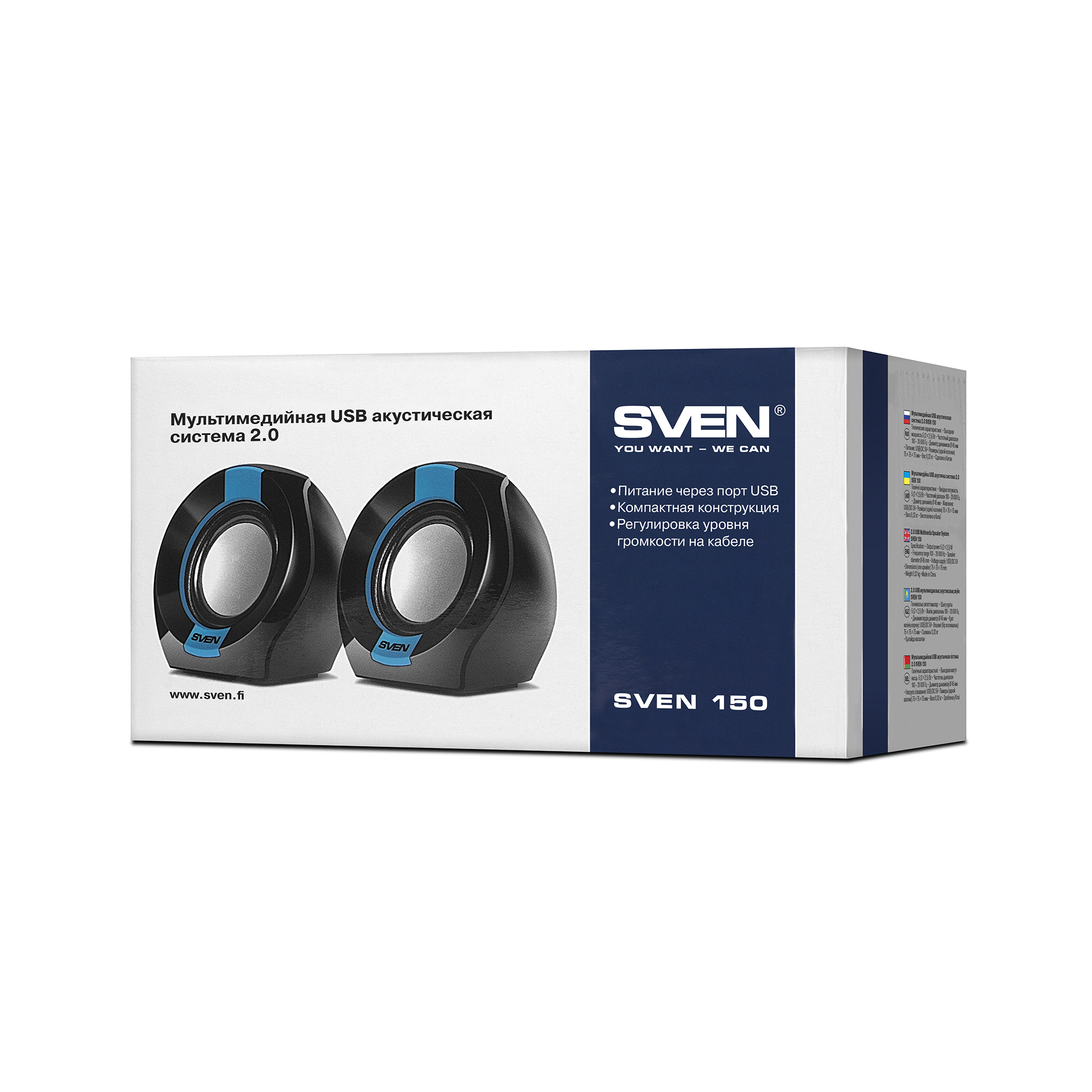 Колонки Sven 150 (2x2.5W, USB, black-blue)