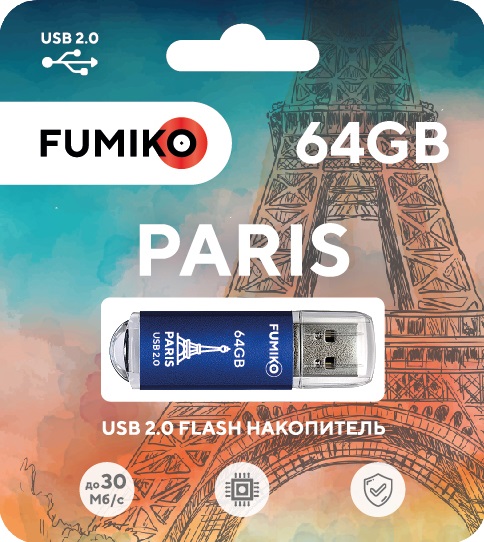 Флеш накопитель USB 2.0 64Gb FUMIKO PARIS (FPS-35, 30MB/s, blue)