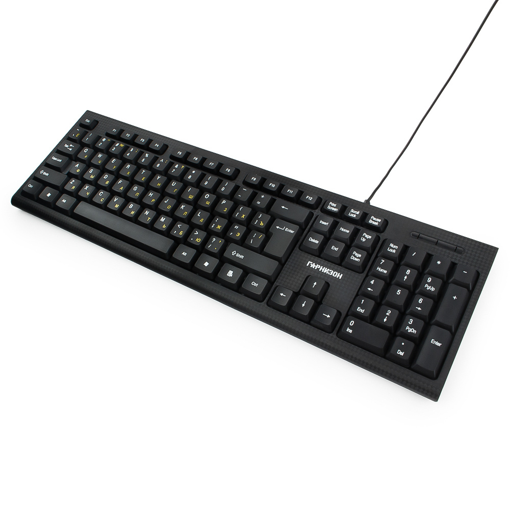 Клавиатура Гарнизон GK-120 (USB, текстура - карбон, black)