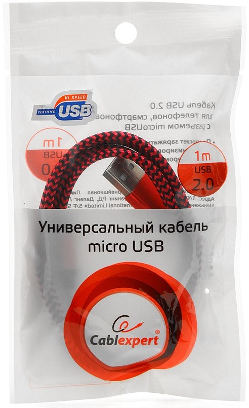 Кабель USB 2.0 Am - micro USB 1.0m (CC-mUSB2pe 1m, нейлоновая оплетка, purple) Cablexpert