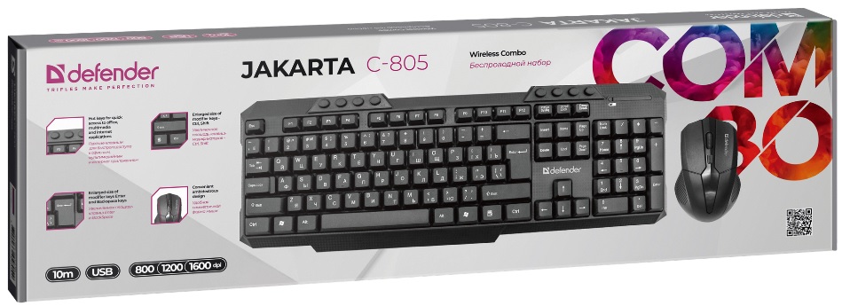 Клавиатура+мышь беспроводные Defender Jakarta C-805 (black)