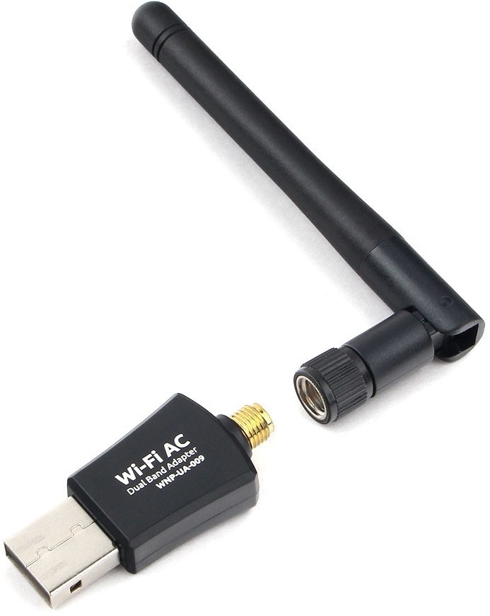 Сетевая карта Gembird WNP-UA-009 (USB, 600Mbps, 2.4/5GHz, 18dBm, black) RTL