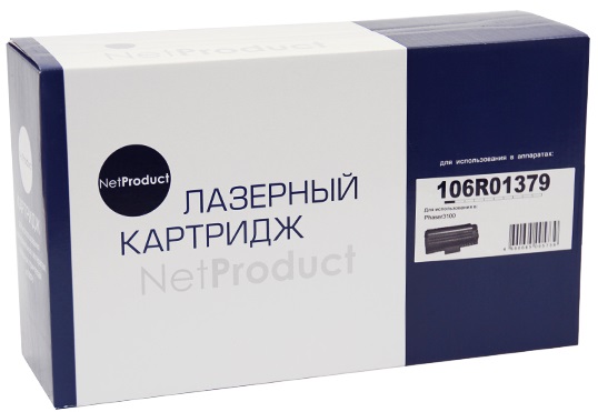 Картридж лазерный NetProduct N-106R01379 (чёрный, 4000 стр., Xerox Phaser 3100/3100MFP/3100MFP/S/3100MFP/X)
