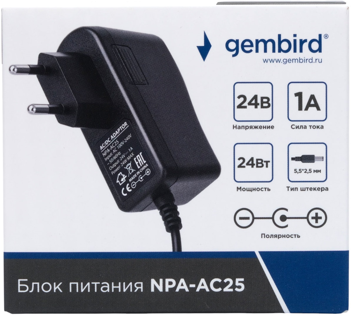 Блок питания Gembird NPA-AC25 (вход 100-240V, выход 24V - 1A, 24W, штекер 5.5х2.5mm, кабель 1m, black)