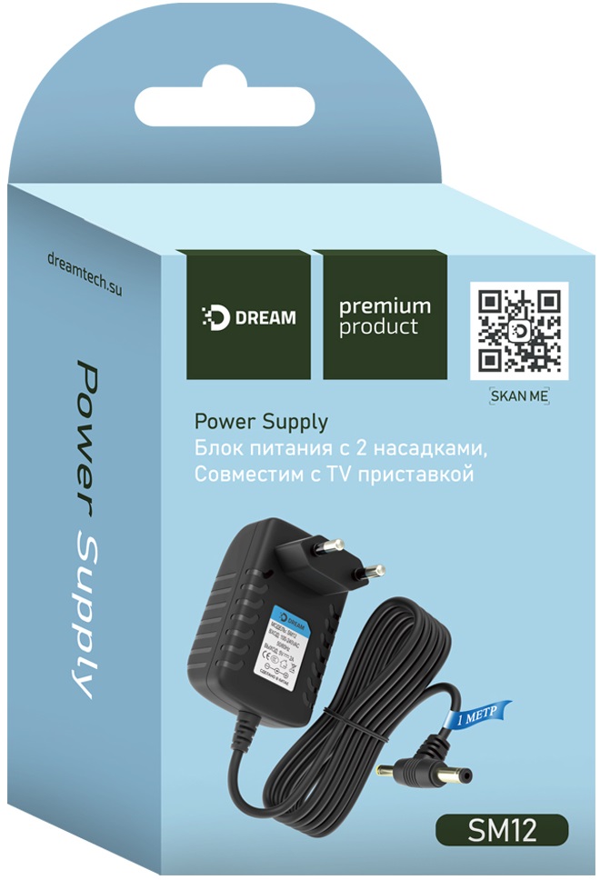 Адаптер питания для ТВ приставок Dream SM12 (5V-2A, 5.5*2.5mm / 4.0*1.7mm, кабель 1m, black)
