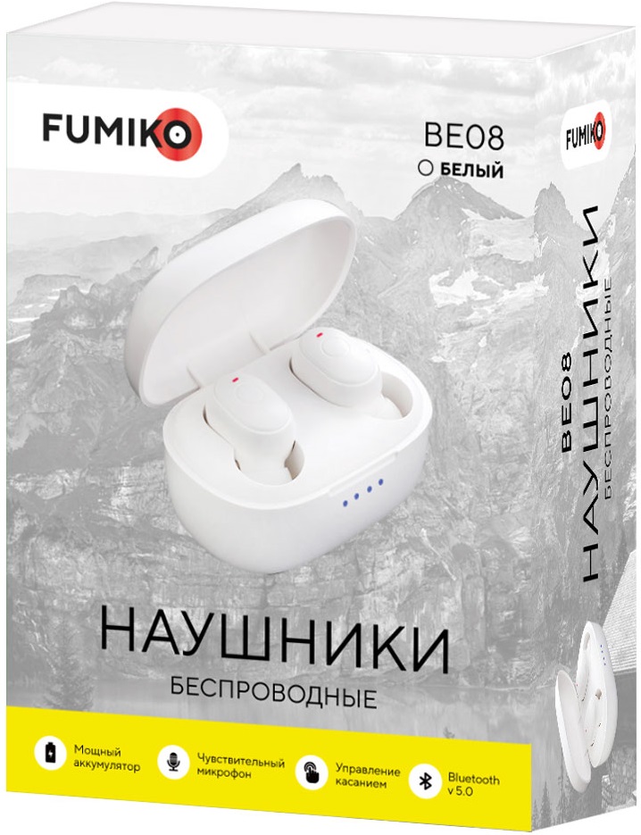 Гарнитура FUMIKO BE08 (FBE08-02, затычки, беспроводная, Bluetooth 5.0, с микрофоном, до 5 часов работы от батареи, white)