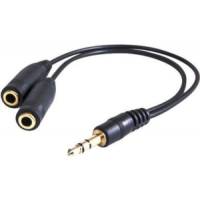 Разветвитель Ningbo 2x3,5mm(f)-3,5mm Jack(m) 0.1m (JAAA095-B)