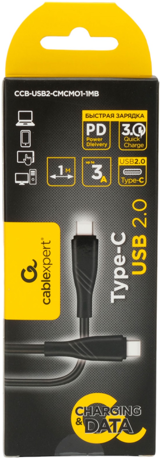 Кабель USB 2.0 Type-C - Type-C 1.0m (CCB-USB2-CMCMO1-1MB, 3А, быстрая зарядка, QC3.0, PD, black) Cablexpert