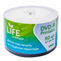 Диск DVD-R LIFE (4.7Gb, 16x, Printable, 50шт., shrink)