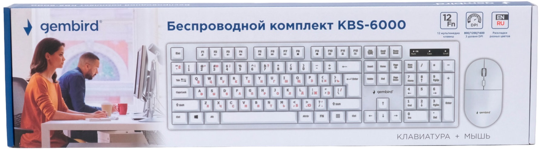 Клавиатура+мышь беспроводные Gembird KBS-6000-W (white)