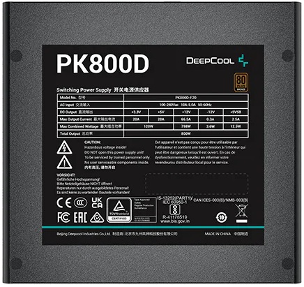 Блок питания DEEPCOOL 800W (PK800D, 80+ Bronze, 120mm, 20+4+8+4+4, 4xPCI-E 6+2pin, 8*SATA, 4*HDD) RTL