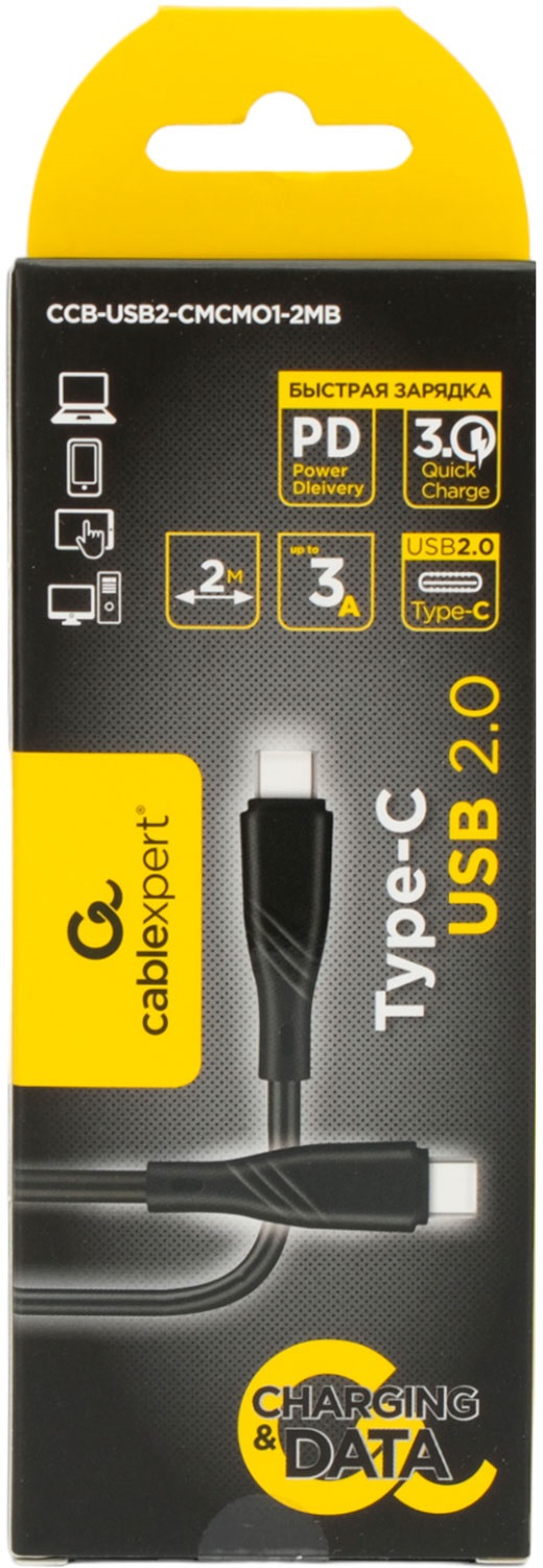 Кабель USB 2.0 Type-C - Type-C 2.0m (CCB-USB2-CMCMO1-2MB, 3А, QC3.0, PD, black) Cablexpert