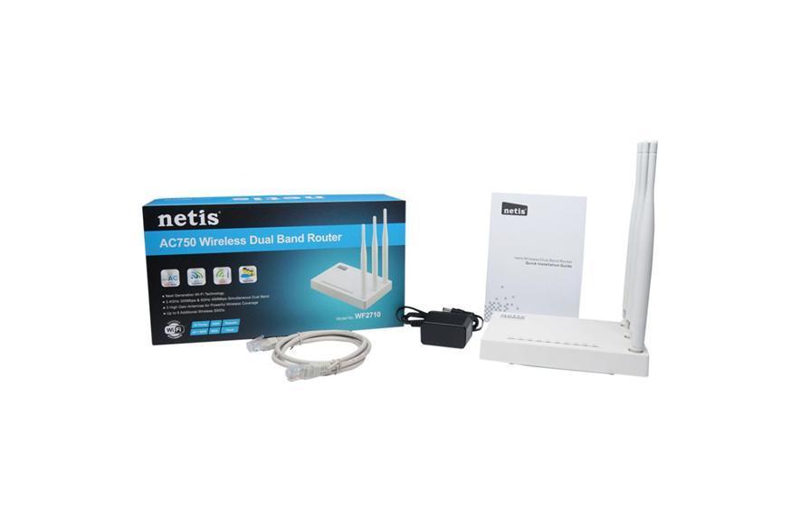 Роутер NETIS WF2710 (450Mbps, 2.4/5GHz, 4 ports, 100Mbps, 3 внешние несъёмные антенны 5dBi, white)