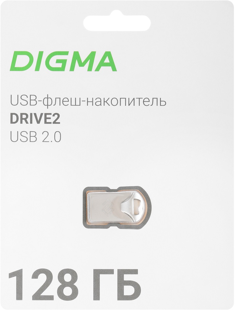 Флеш накопитель USB 2.0 128Gb Digma DRIVE2 (DGFUM128A20SR, 20MB/s, silver)