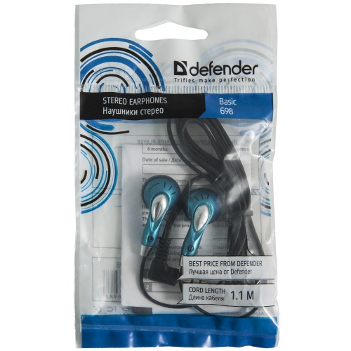 Наушники Defender Basic-698 (вкладыши, без микрофона, 1.1m, blue-silver)
