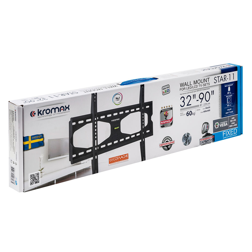 Настенный кронштейн для телевизоров и мониторов Kromax STAR-11 (32"-90", VESA 50x50-400x400/600x400, до 60кг, grey)