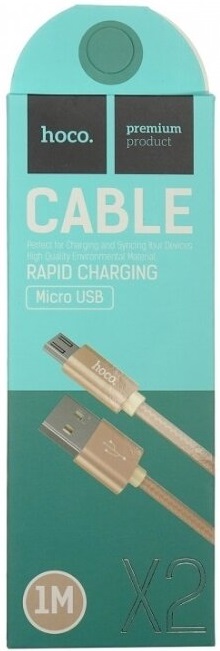 Кабель USB 2.0 Am - micro USB 1.0m (X2 knitted, 2.4A, быстрая зарядка, нейлоновая оплётка, gold) hoco