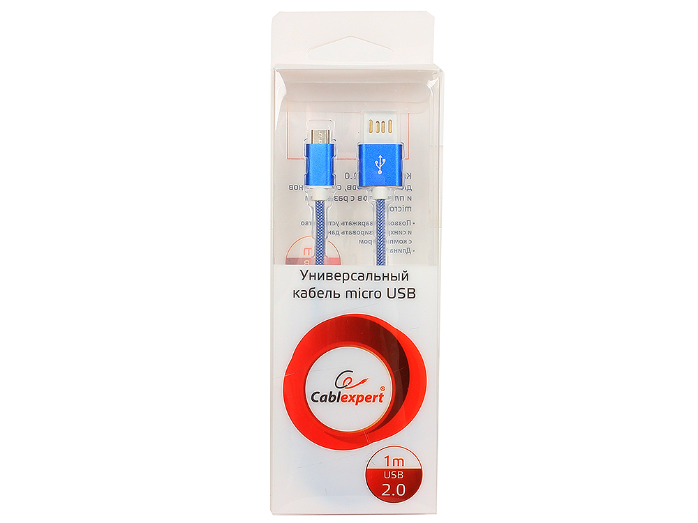 Кабель USB 2.0 Am - micro USB 1.0m (CCB-mUSBb1m, мультиразъём, армированная оплетка, блистер, blue) Cablexpert
