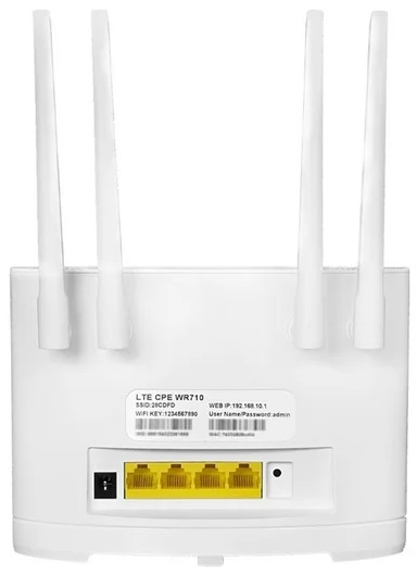 Роутер LTE CPE WR710 (300Mbps, 2.4GHz, 4 ports, 4 внешние несъёмные антенны, питание 12V DC, 4G LTE, Micro SIM, white)