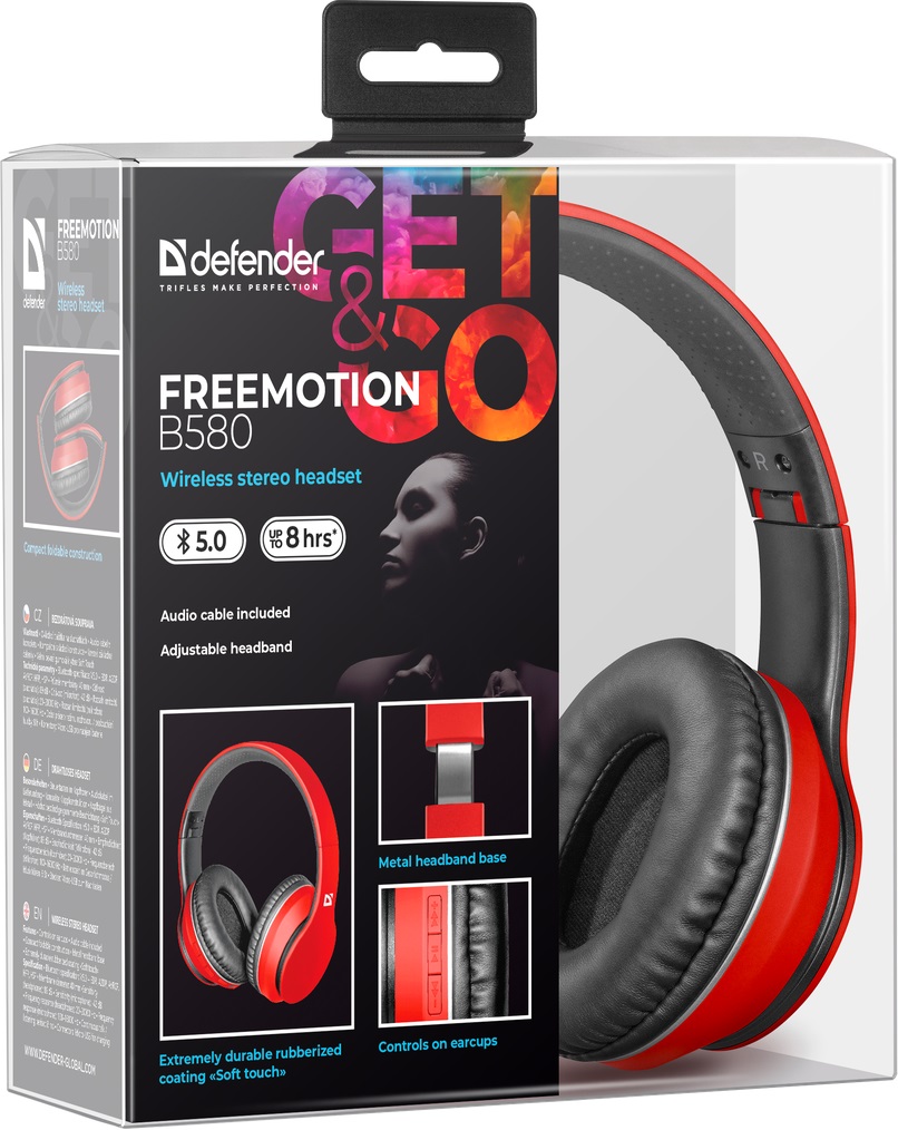 Гарнитура Defender FreeMotion B580 (полноразмерная закрытая, беспроводная, Bluetooth 5.0, с микрофоном, до 8 часов работы от батареи, складная, soft-touch, red)