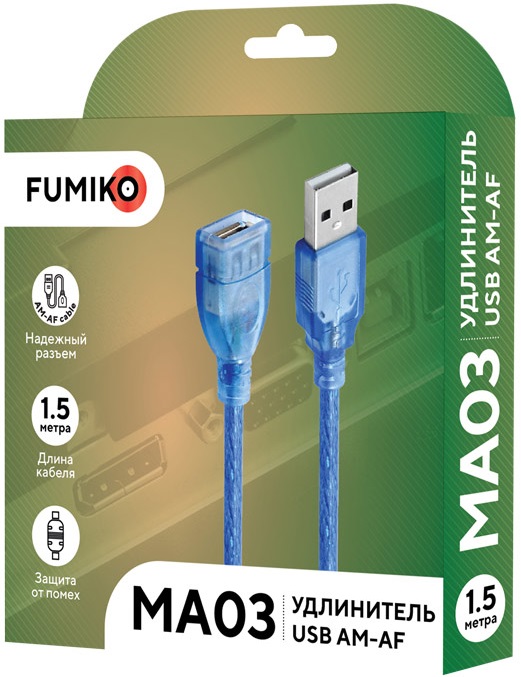 Кабель USB 2.0 Am - Af удлинительный 1.5m (FMA03-01, blue) FUMIKO