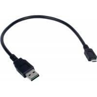 Кабель USB 2.0 Am - micro USB 0.3m (CC-MUSB2D-0.3M, мультиразъём, экранированный, пакет, black) Cablexpert