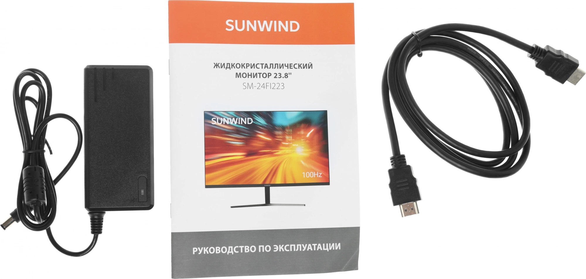 Монитор SunWind 23.8" SM-24FI223 black (1920x1080, 100Hz, 1 000:1, 178°/178°, 5ms (GTG), 250cd/m2, IPS, HDMI, DP, выход на наушники)
