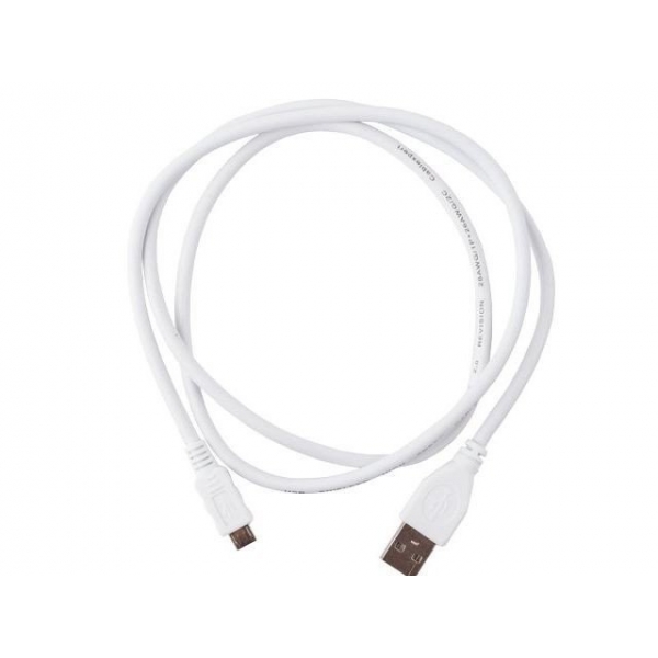 Кабель USB 2.0 Am - micro USB 1.0m (CCP-mUSB2-AMBM-W-1M, экранированный, white) Cablexpert