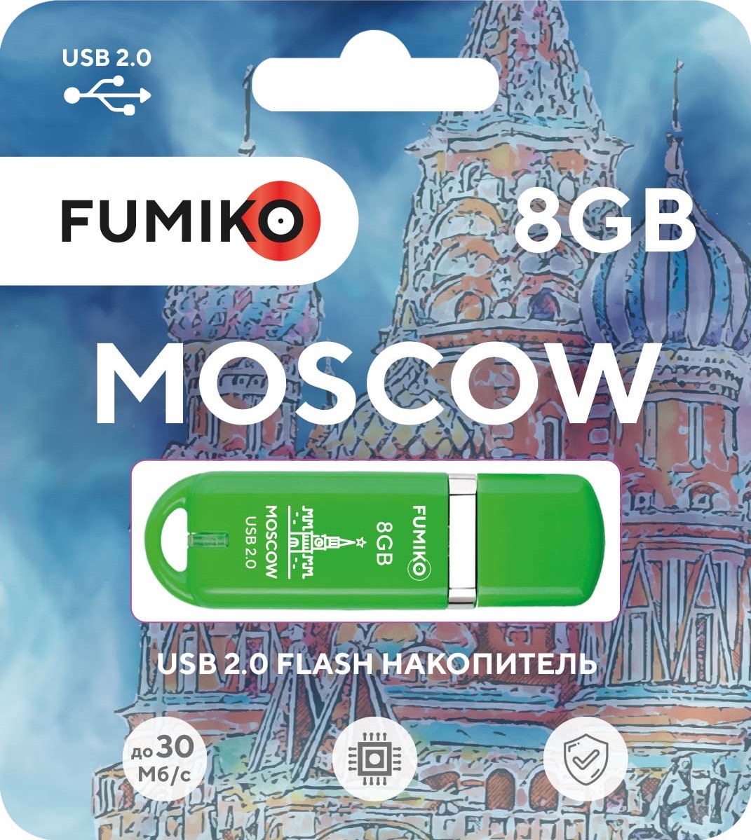 Флеш накопитель USB 2.0 8Gb FUMIKO MOSCOW (FMW-17, 30MB/s, green)