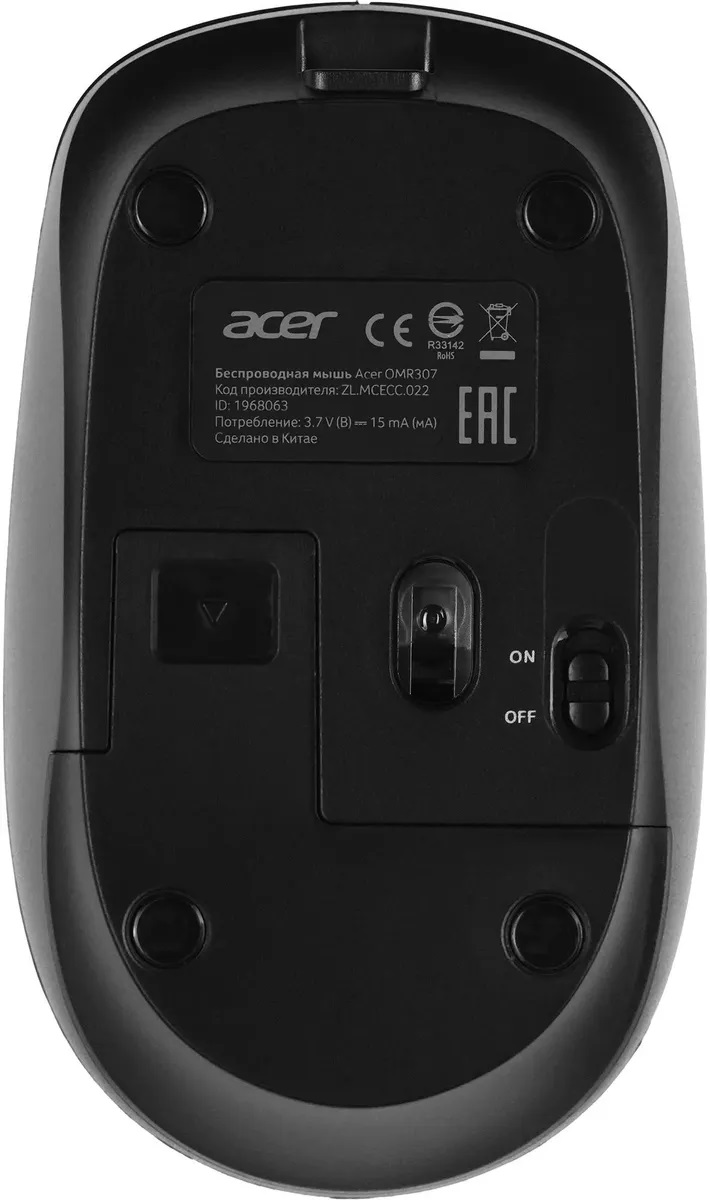 Мышь беспроводная Acer OMR307 (optical, 1600dpi, аккумулятор 600mAh, black)