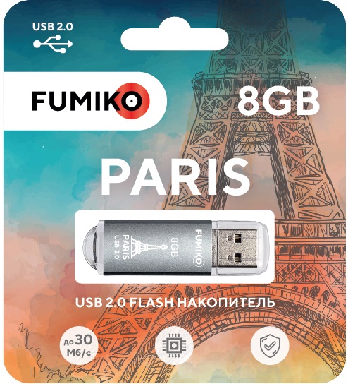 Флеш накопитель USB 2.0 8Gb FUMIKO PARIS (FPS-37, 30MB/s, silver)