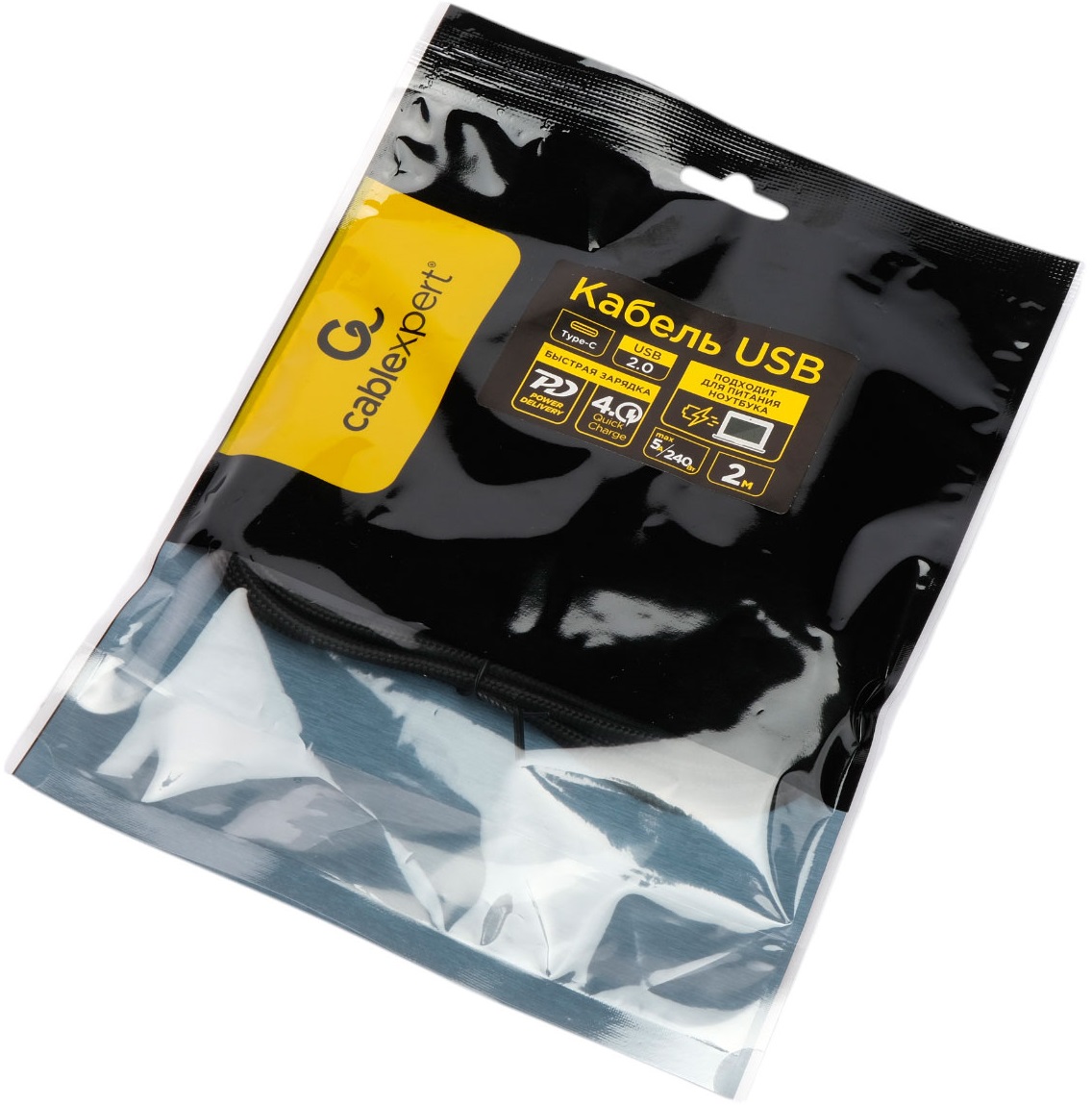 Кабель Type-C --> Type-C 2.0m (ССP-USB2.0-240W-2M, 5A, 240W, медь, быстрая зарядка, QC4.0, PD3.1, нейлоновая оплётка, black) Cablexpert