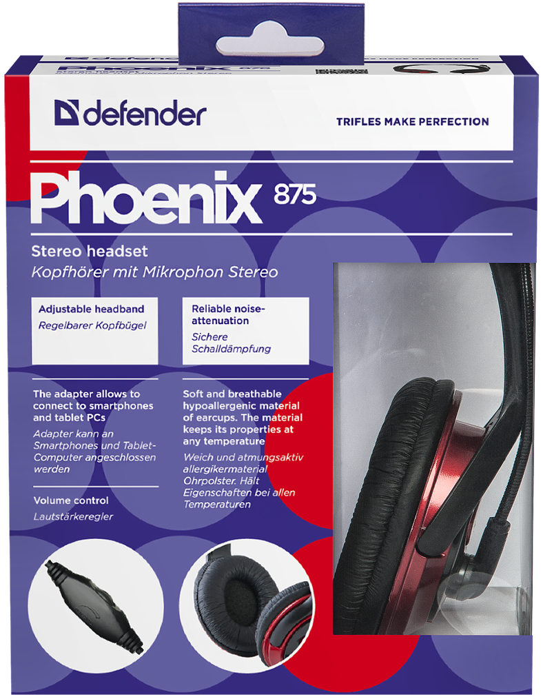 Наушники Defender Phoenix 875 (полноразмерные закрытые, с микрофоном, регулятор, 1.8m, black-red)