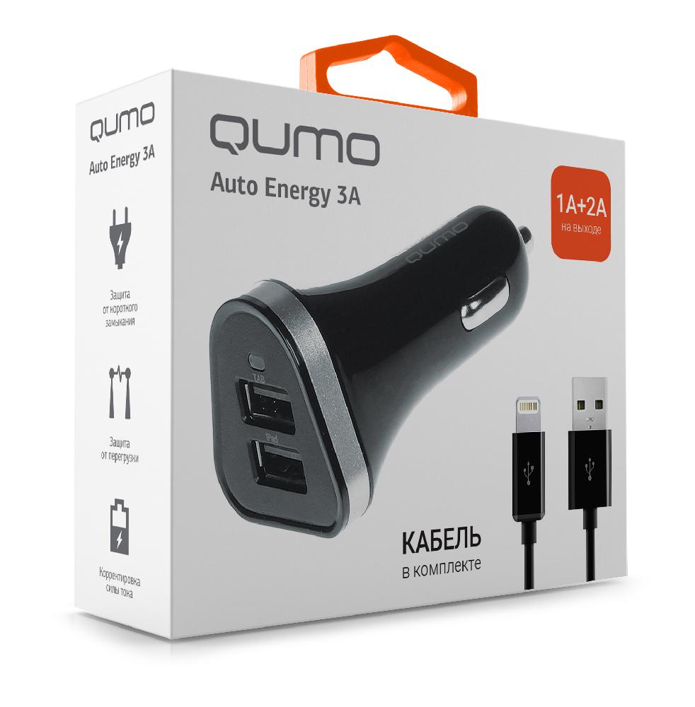 Зарядное устройство от прикуривателя QUMO Auto Energy 3A (0067) (2 USB разъёма, 2A+1A, кабель Lightning 1m, black-silver)