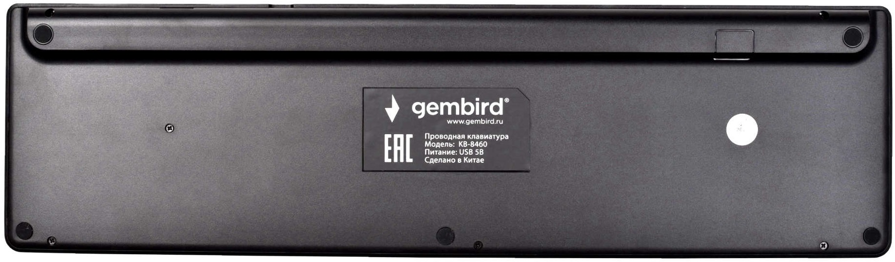 Клавиатура Gembird KB-8460 (USB, ножничный механизм клавиш, мультимедийная, black)