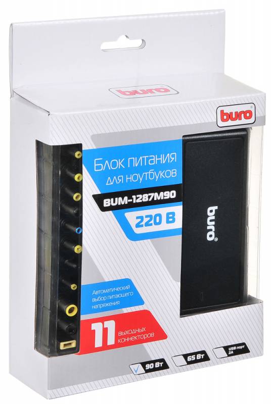 Зарядное устройство для ноутбука Buro BUM-1287M90 (вход 110-240V, выход 12-20V (автоопределение), 90W, black)