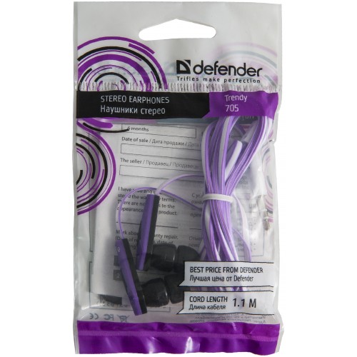 Наушники Defender Trendy-705 (затычки, без микрофона, 1.1m, black-purple)