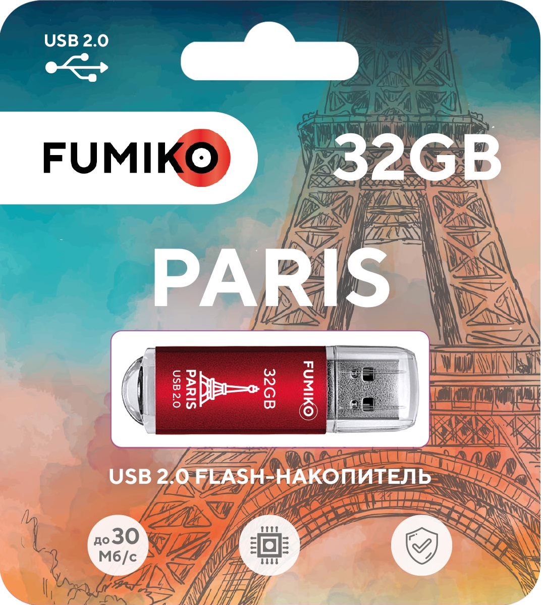 Флеш накопитель USB 2.0 32Gb FUMIKO PARIS (FPS-04, 30MB/s, red)