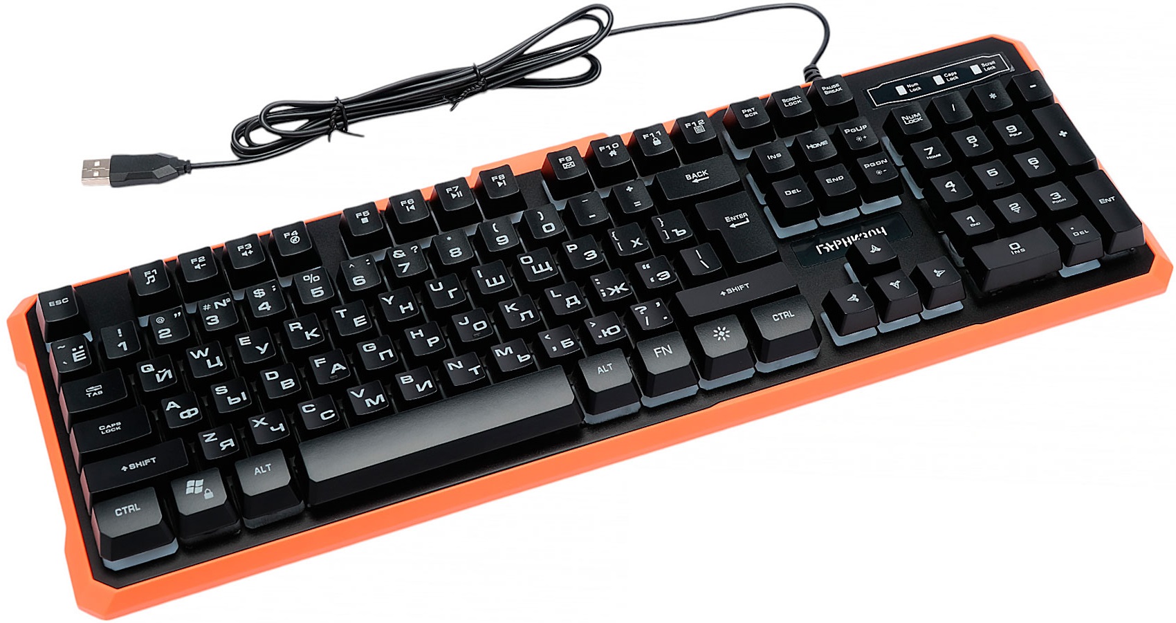 Клавиатура Гарнизон GK-320G (USB, регулируемая подсветка, антифантомные механизированные клавиши, игровая, мультимедийная, black-orange)